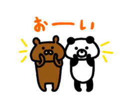 Kupan panda and kumathi sticker #5090403