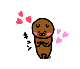 Kupan panda and kumathi sticker #5090404