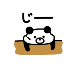 Kupan panda and kumathi sticker #5090406