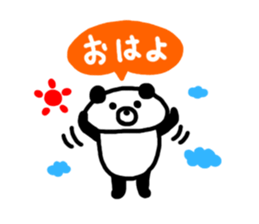 Kupan panda and kumathi sticker #5090410