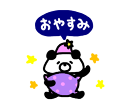 Kupan panda and kumathi sticker #5090411