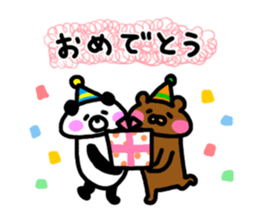 Kupan panda and kumathi sticker #5090413