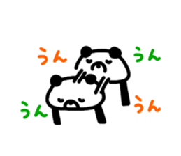 Kupan panda and kumathi sticker #5090415