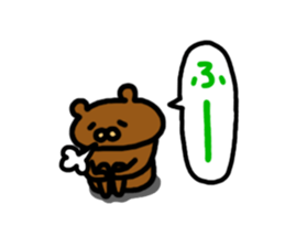 Kupan panda and kumathi sticker #5090418