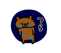 Kupan panda and kumathi sticker #5090420