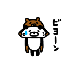 Kupan panda and kumathi sticker #5090427