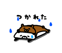 Kupan panda and kumathi sticker #5090428