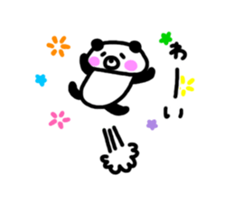 Kupan panda and kumathi sticker #5090431