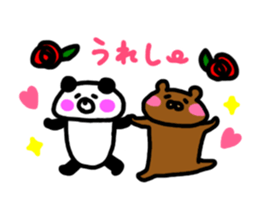 Kupan panda and kumathi sticker #5090432