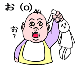 A baby talking. sticker #5090482