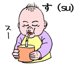 A baby talking. sticker #5090490