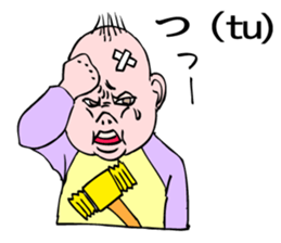 A baby talking. sticker #5090495