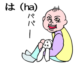 A baby talking. sticker #5090503