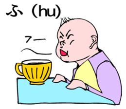 A baby talking. sticker #5090505