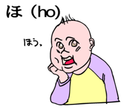 A baby talking. sticker #5090507