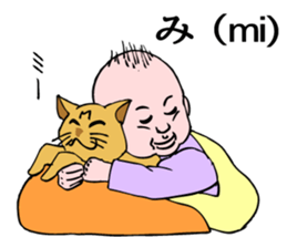 A baby talking. sticker #5090509