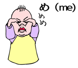 A baby talking. sticker #5090511