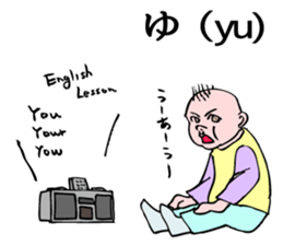 A baby talking. sticker #5090514