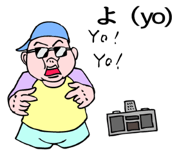 A baby talking. sticker #5090515