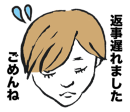 MORITA sticker #5090558