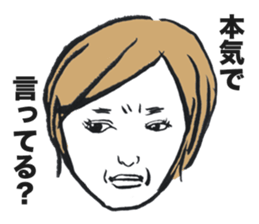 MORITA sticker #5090560