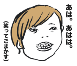 MORITA sticker #5090561