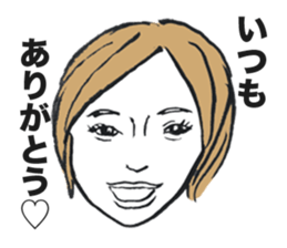 MORITA sticker #5090564