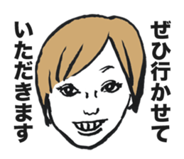 MORITA sticker #5090565