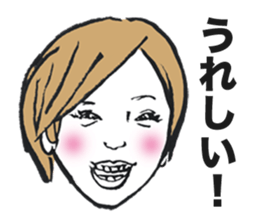 MORITA sticker #5090570