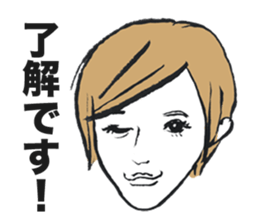 MORITA sticker #5090571