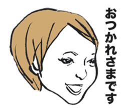 MORITA sticker #5090572