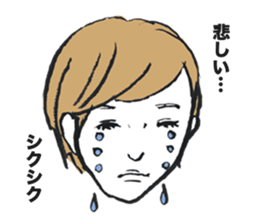 MORITA sticker #5090573