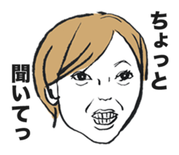 MORITA sticker #5090574