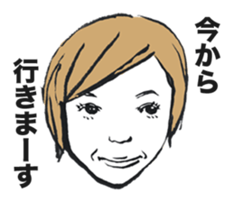 MORITA sticker #5090575