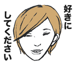 MORITA sticker #5090576