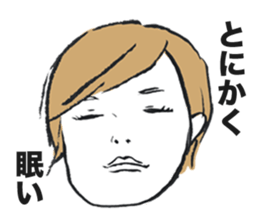 MORITA sticker #5090577