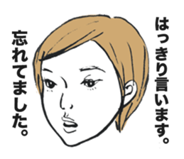 MORITA sticker #5090582