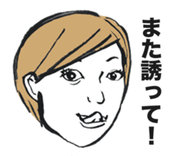 MORITA sticker #5090583