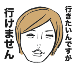 MORITA sticker #5090585