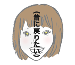 MORITA sticker #5090586