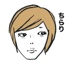 MORITA sticker #5090587