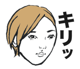 MORITA sticker #5090588