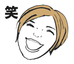 MORITA sticker #5090589