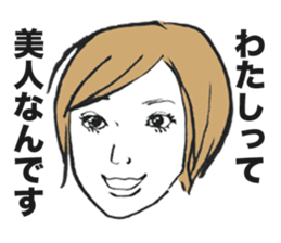 MORITA sticker #5090590