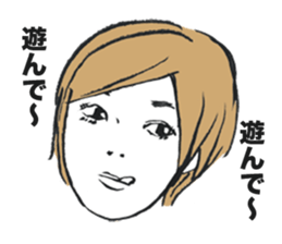 MORITA sticker #5090591