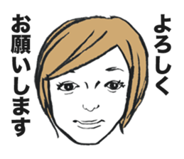 MORITA sticker #5090592