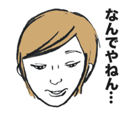 MORITA sticker #5090593