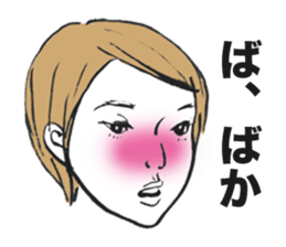 MORITA sticker #5090596