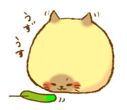 Mochimochi Cat sticker #5090646