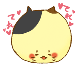 Mochimochi Cat sticker #5090664